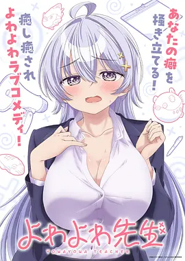 云端信使